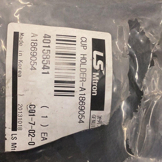 LS Tractor Cup Holder, 40158541