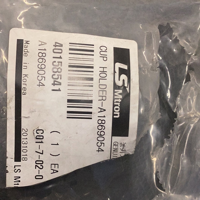 LS Tractor Cup Holder, 40158541
