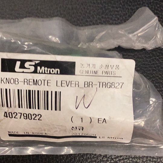 LS Tractor Knob Remote Lever, 40279022