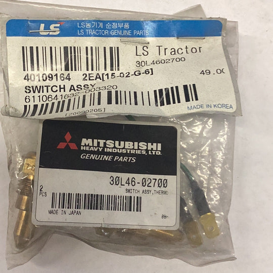 LS Tractor Switch Assembly, 40109164