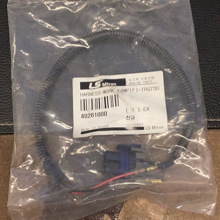 LS Tractor Harness Work Lamp, 40261880