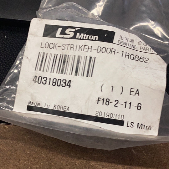 LS Tractor Lock Striker, 40319034