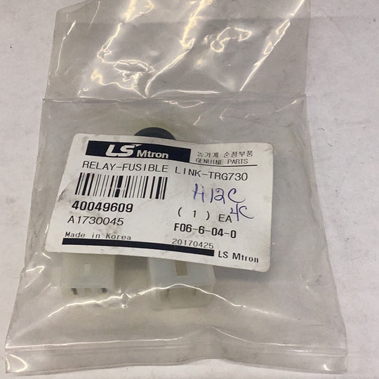 LS Tractor Relay, 40049609