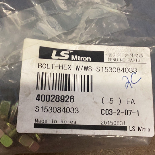 LS Tractor Bolt Hex, W/WS S153084033, 40028926