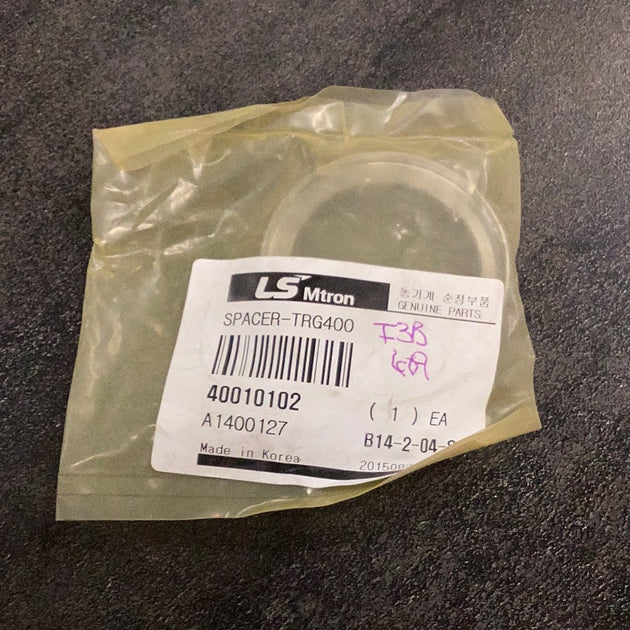 LS Tractor Spacer, 40010102