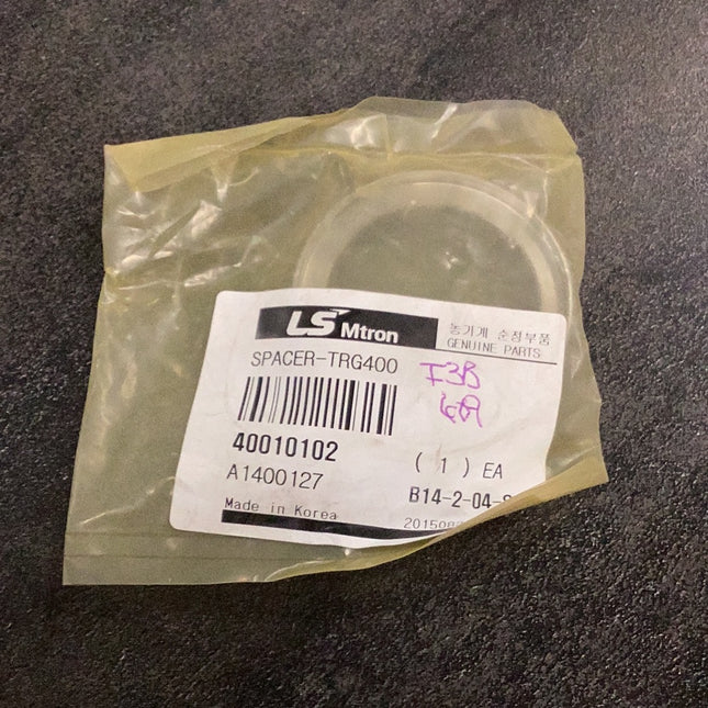 LS Tractor Spacer, 40010102