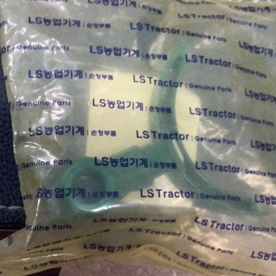 LS Tractor Knob Auto Lift, 40031701