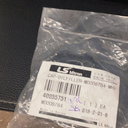 LS Tractor Cap Oil, 40055751