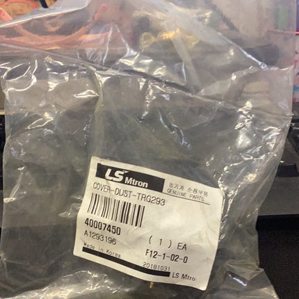 LS Tractor Cover Dust, 40007450