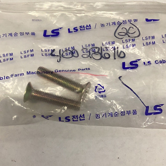 LS Tractor Screw Cross, 40028676