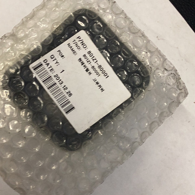 LS Tractor Dust Cover, 801Z1-80001