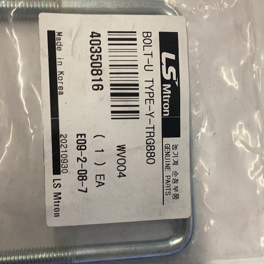 LS Tractor Bolt U Type, 40350816