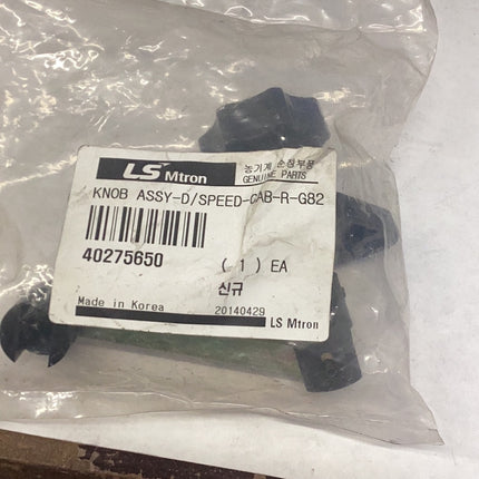 LS Tractor Knob Assembly, 40275650