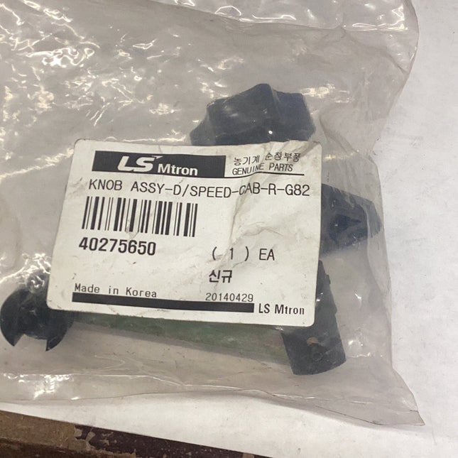 LS Tractor Knob Assembly, 40275650