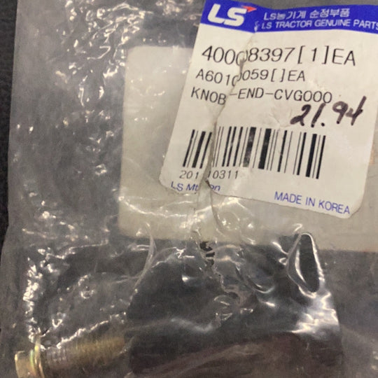 LS Tractor Knob End, 40008397