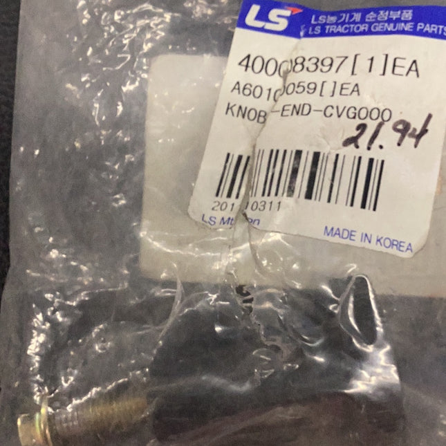 LS Tractor Knob End, 40008397