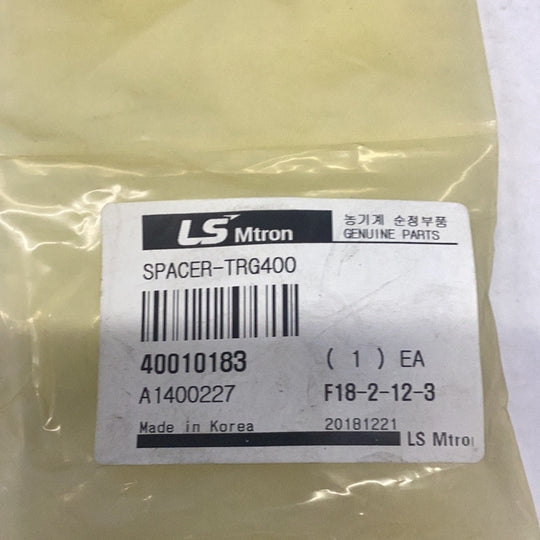 LS Tractor Spacer, 40010183