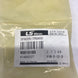LS Tractor Spacer, 40010183