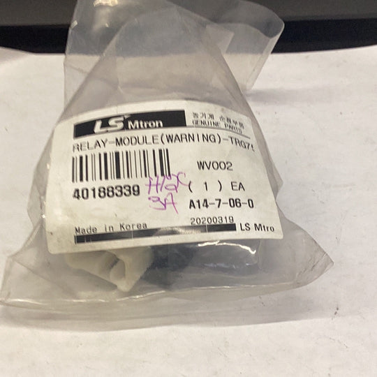 LS Tractor Relay, 40188339
