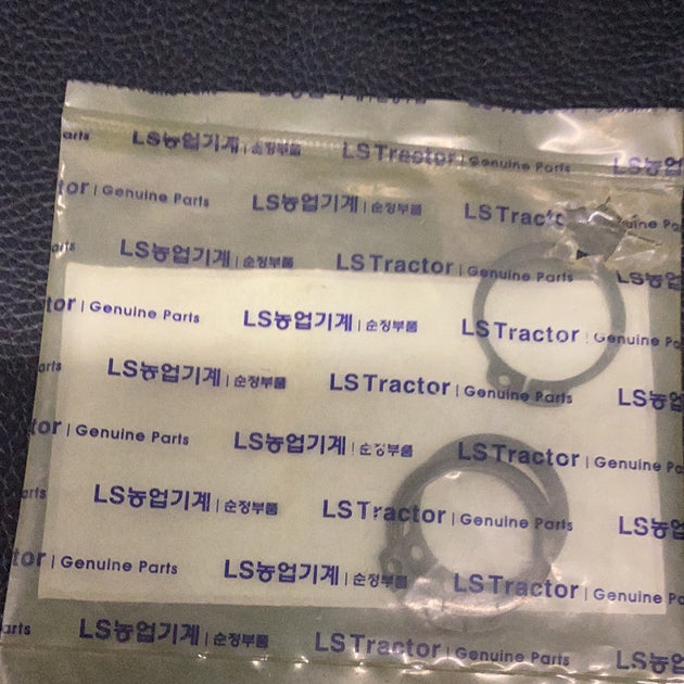 LS Tractor Ring Snap, 40029270