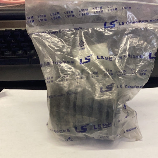 LS Tractor, Dust Cover, F/R Lever, 40007339