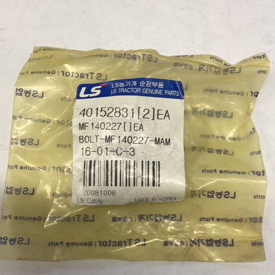 LS Tractor Bolt, 2 Pack, 40152831