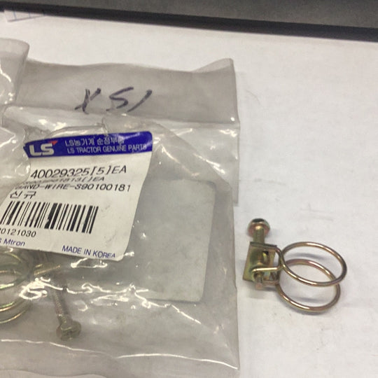 LS Tractor Band Wire, 40029325