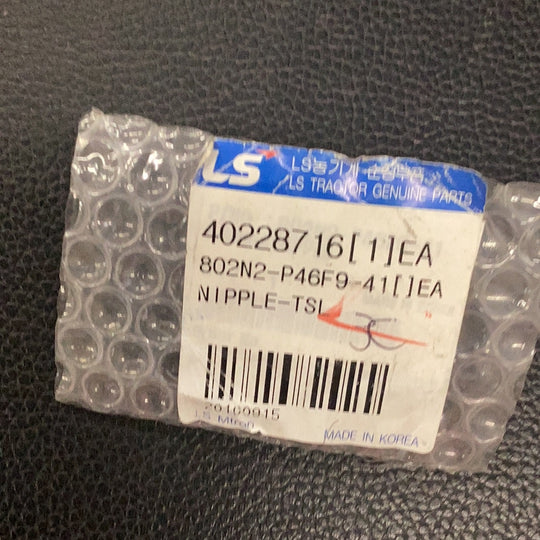 LS Tractor Nipple TSL, 40228716