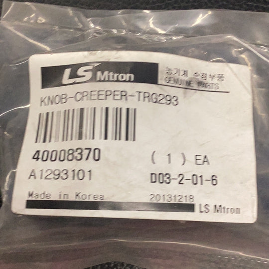 LS Tractor Knob Creeper, 40008370