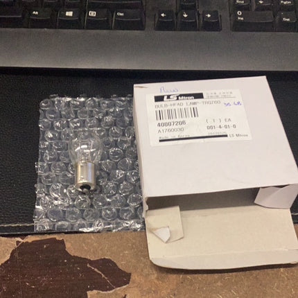LS Tractor Lamp Head, 40007206