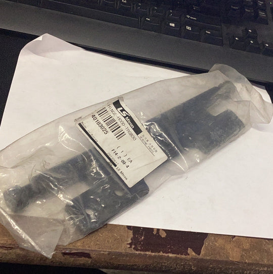 LS Tractors Hinge Hood, 40183025