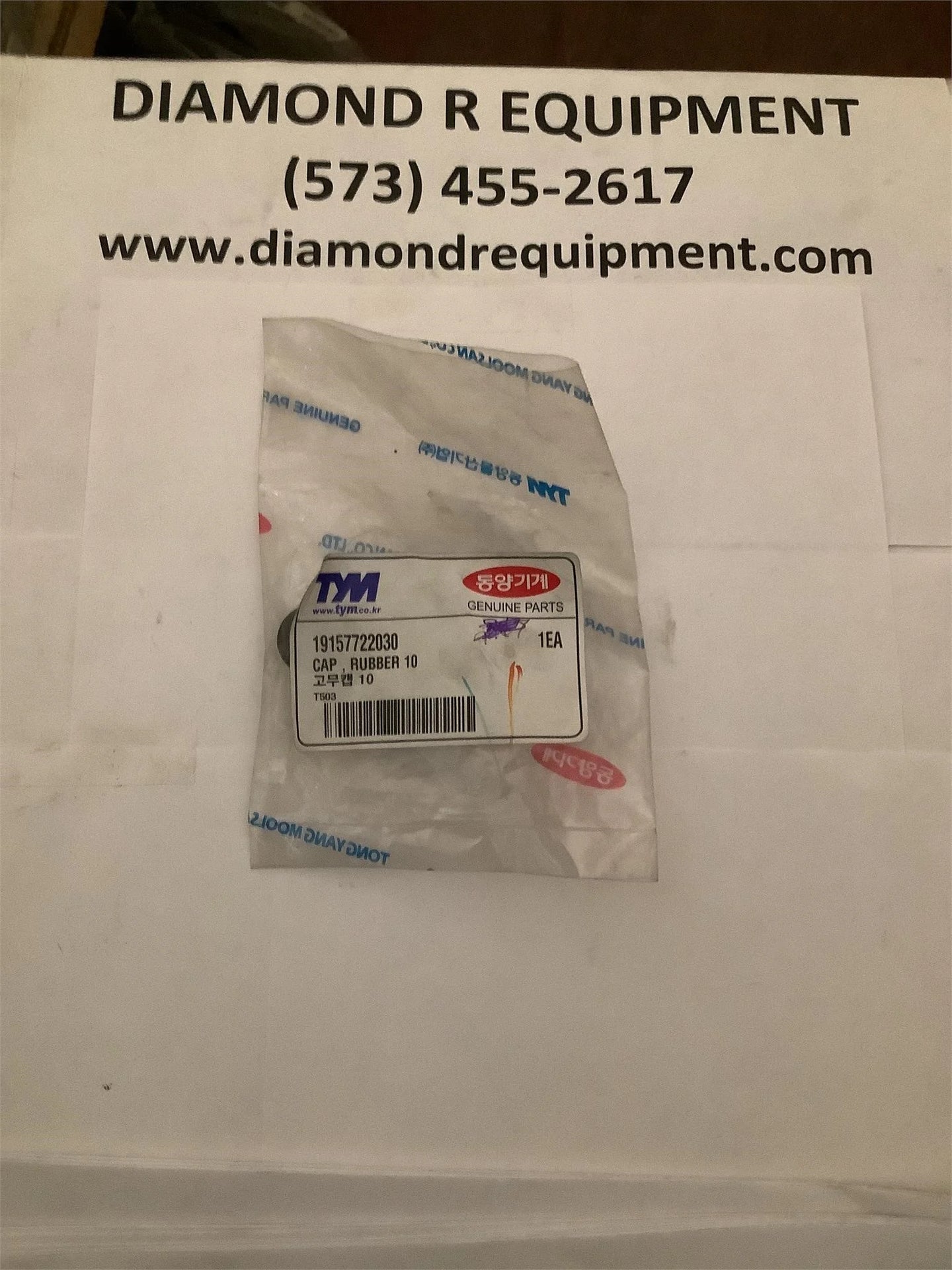 Rubber 10 Cap, 19157722030