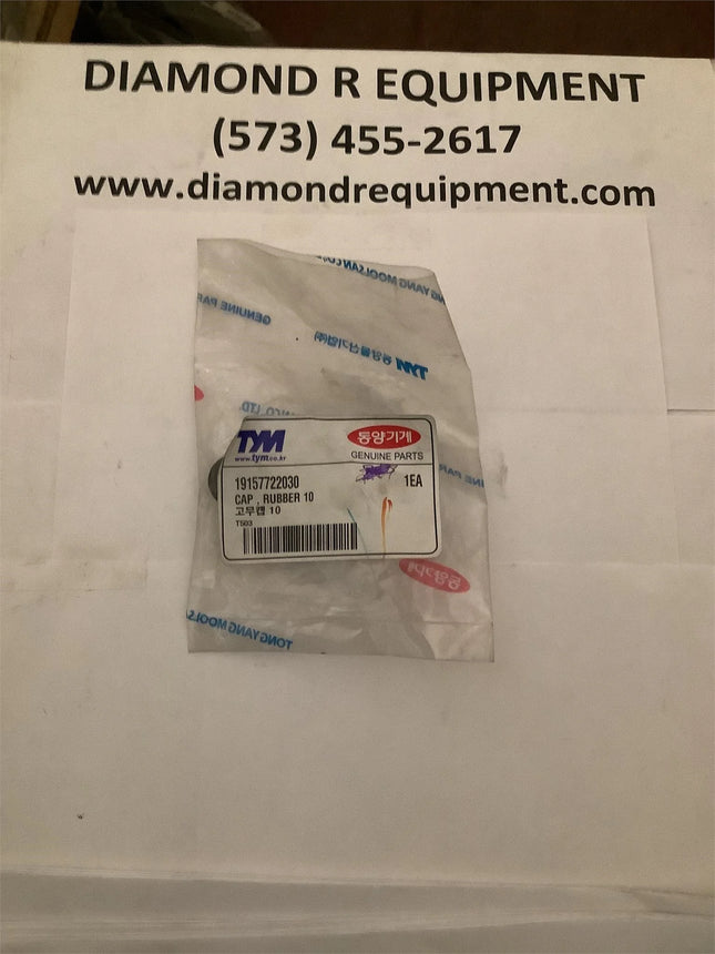 Rubber 10 Cap, 19157722030