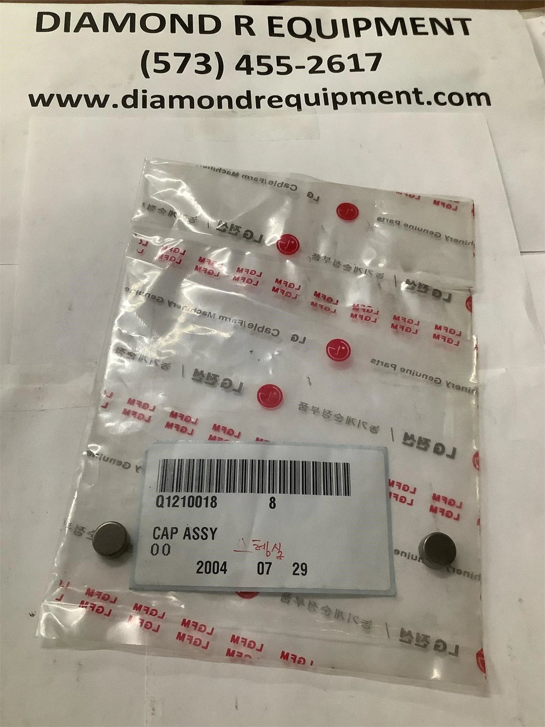 LS Tractor Valve Cap, 40009584